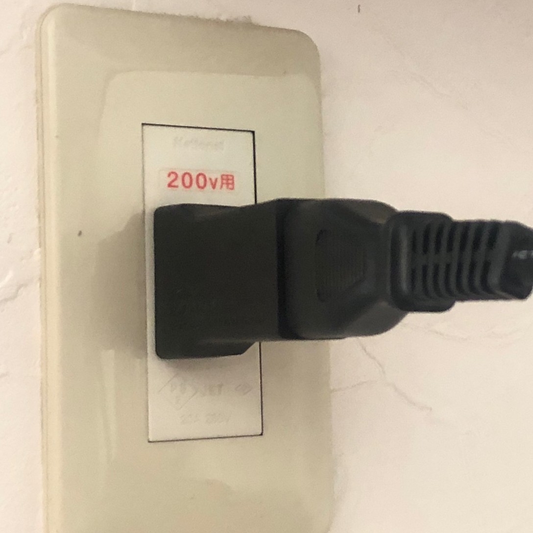 200V socket